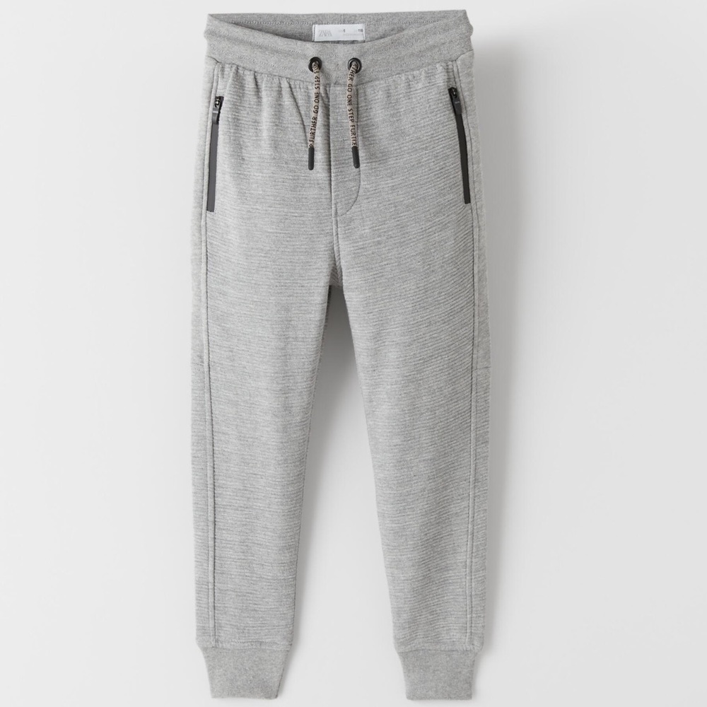 Zara Boy Gray Joggers Size 6